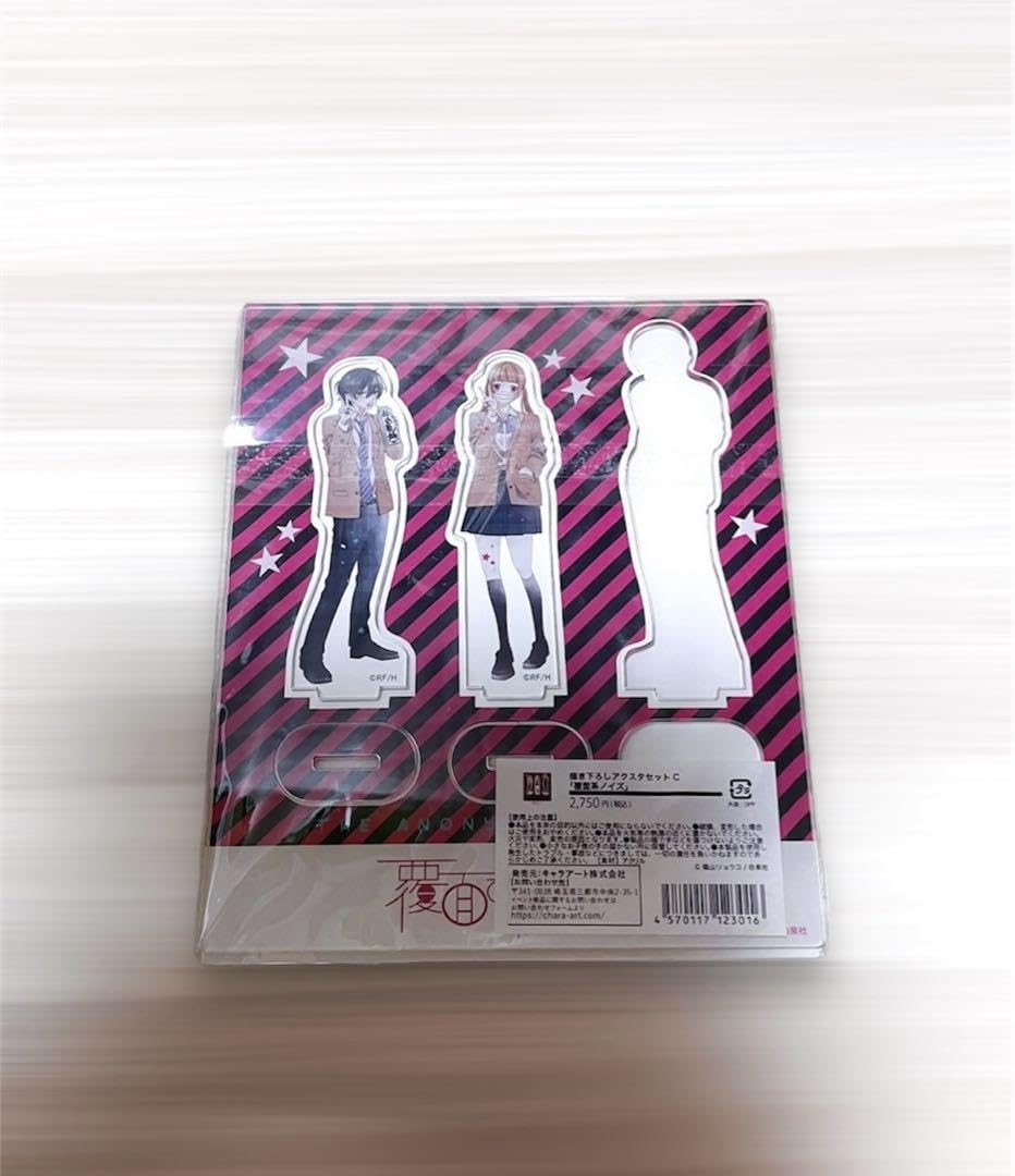 Amazon.co.jp: 福山リョウコ展覆面系ノイズ アクスタ 杠 花奏 有栖川